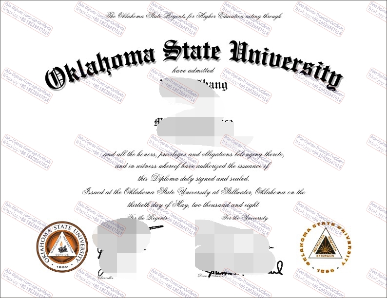 Copy Fake Oklahoma State University Diploma