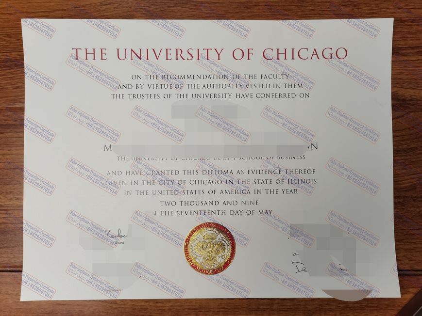 Copy Fake The University of Chicago Diploma