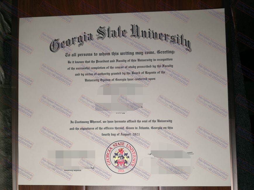 Fake Georgia State University Certificate