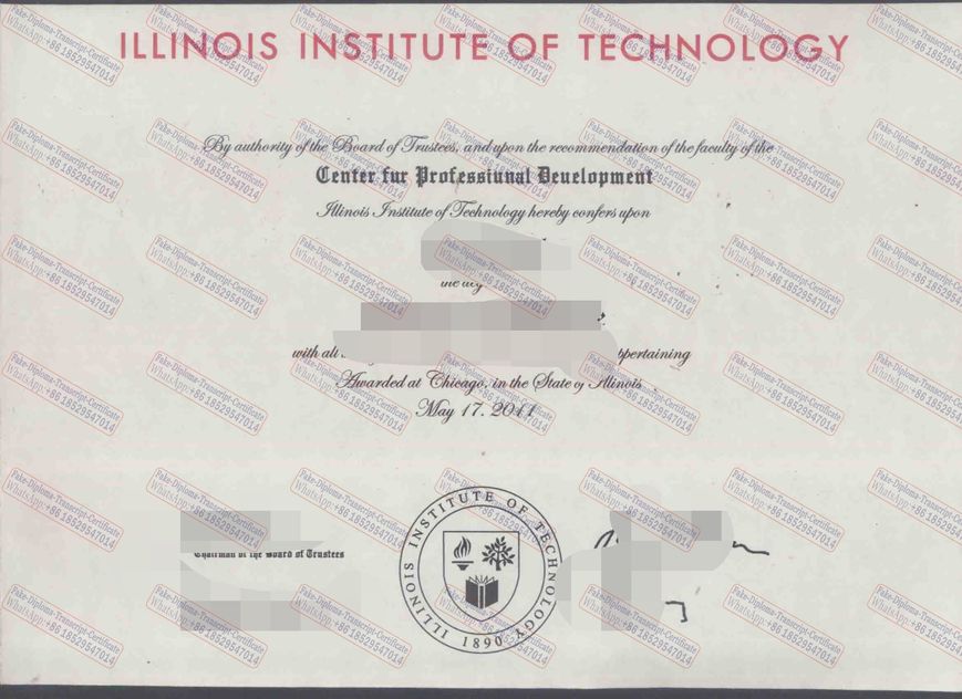 Fake Illinois Institute of Technology Certificate