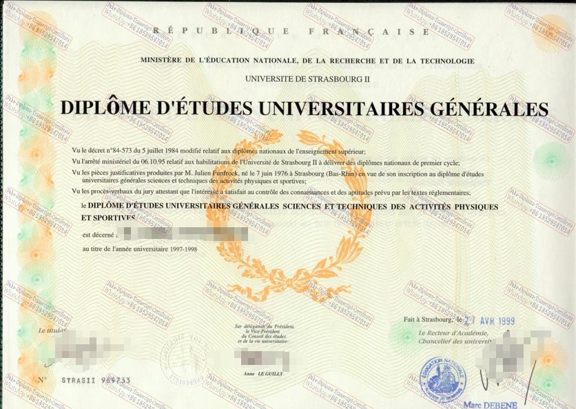 Fake Université de Strasbourg II Degree