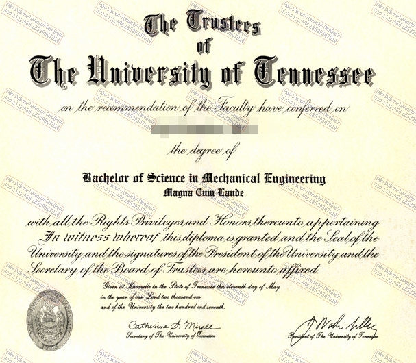 Fake the University of tennessee Diploma