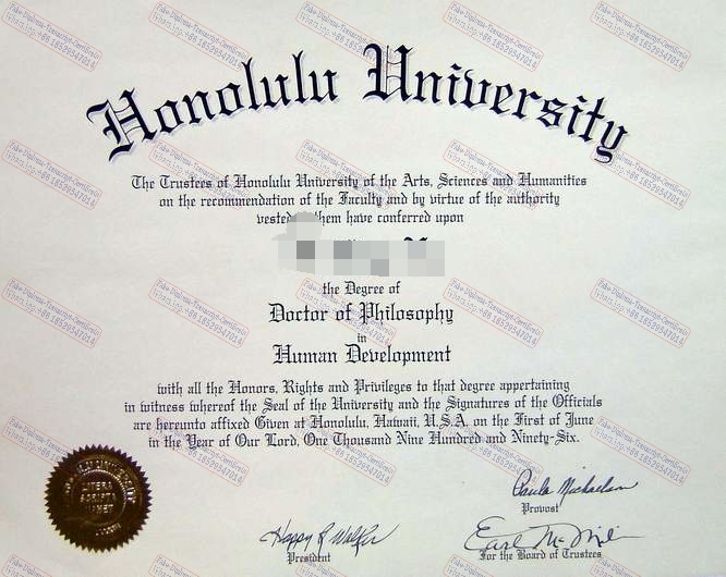 How to order fake Honolulu University Certificate