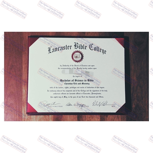 How to order fake Lancaster Bible College Diploma